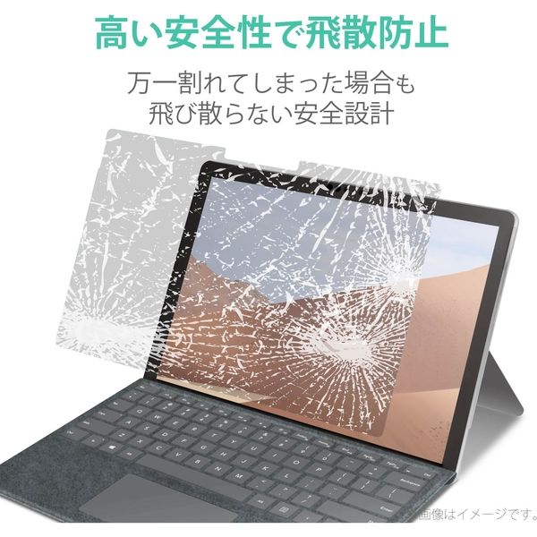 エレコム Surface Go2/保護フィルム/リアルガラス/0.33mm TB-MSG20FLGG