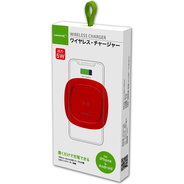 磁気研究所 ワイヤレスチャージャー(置くだけ充電器)レッド HD 磁気研究所 ワイヤレスチャージャー(置くだけ充電器)レッド HD