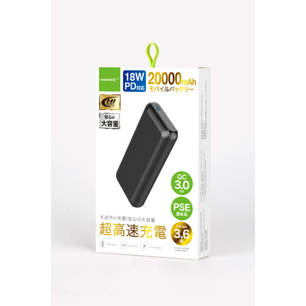 磁気研究所 PD18W対応220000mAhモバイルバッテリー（黒色） HD