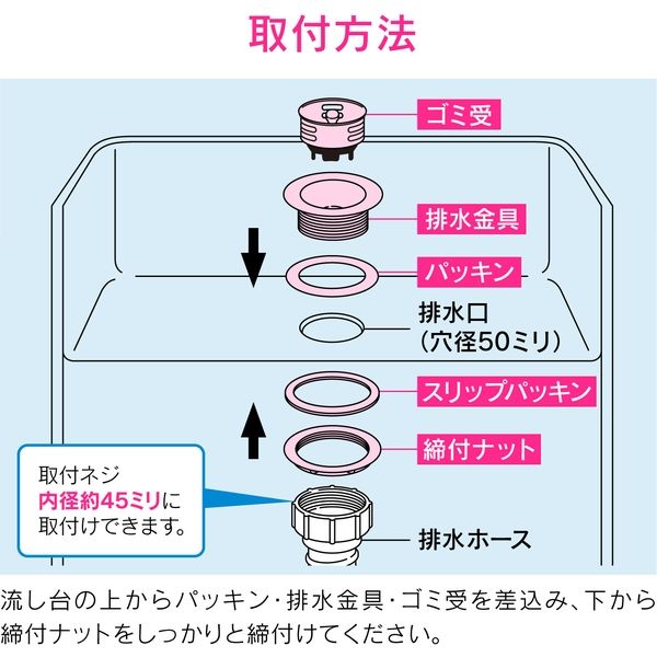 気の浄化栓】水晶20mm 1個×6か月 くどい