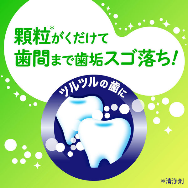 クリアクリーン ナチュラルミント 大容量 170g 花王 歯磨き粉 虫歯