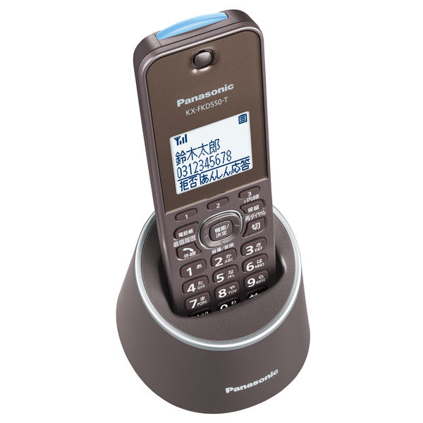 パナソニック デジタルコードレス電話機 ブラウン VE-GDS15DL-T - アスクル