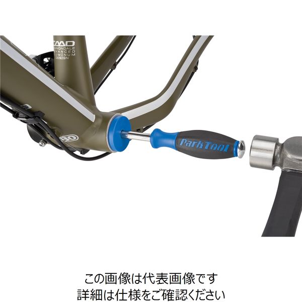PARKTOOL(パークツール) BBベアリングツールキット CBP-8 Amazon
