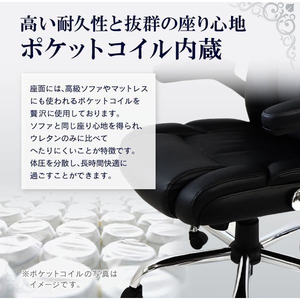 値下げ❗極美品　niko and　ファニチャー　チェア2脚　取説付　コメント必読 値下げ❗極美品 niko and ファニチャー チェア2脚 取説付
