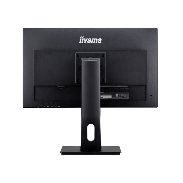 iiyama 23.6インチ液晶モニター XB2474HS-B2 1台 昇降機能/縦横回転機能