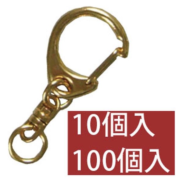 J-ACTION キーホルダー ゴールド 71947v0fZeL._UF350,350_QL80_.jpg