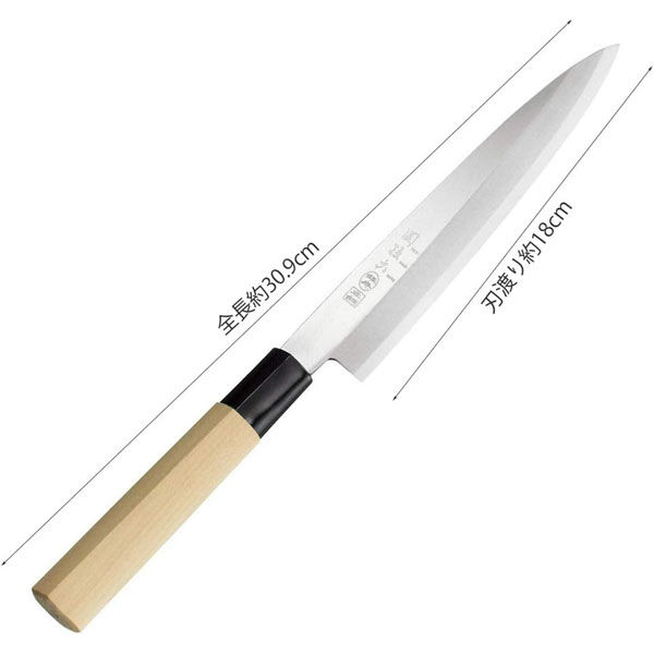 貝印 関孫六 銀寿本鋼 刺身１８０ｍｍ 4901601399578 1個入（直送品