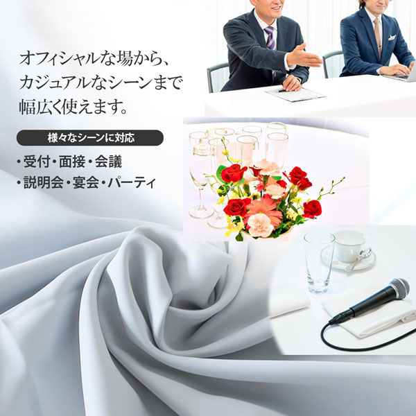 長机用 防炎テーブルクロス ロイヤル ブラック ボックス型 145