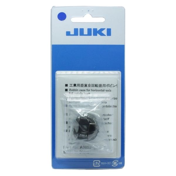 JUKI ジューキ 職業用ミシン ボビンケース TLシリーズ用