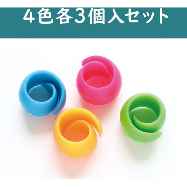 南国育ちキュイーンホルダー 押忍!番長チュピーンホルダー 説明