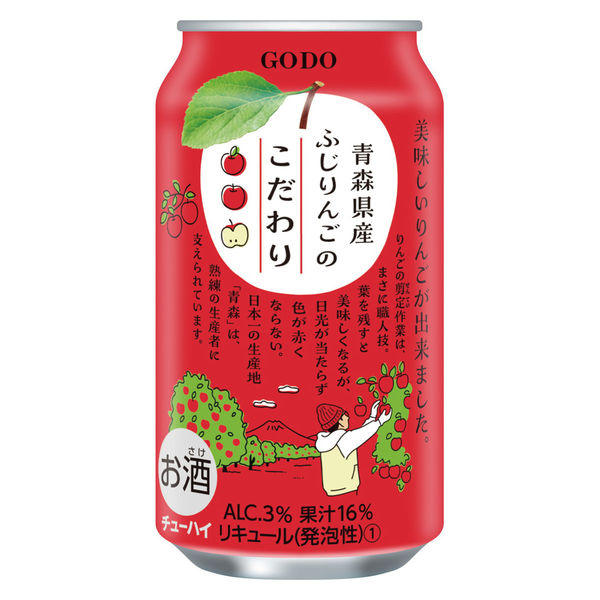 NIPPON PREMIUM 青森県産ふじりんご チューハイ 350ml 48本 2ケース