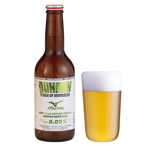 クラフトノンアル ビールテイスト 長野県 PUHAAH プハー 330ml