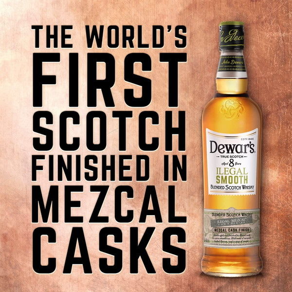 父の日】デュワーズ（Dewar's）イリーガルスムース 8年 700ml 1