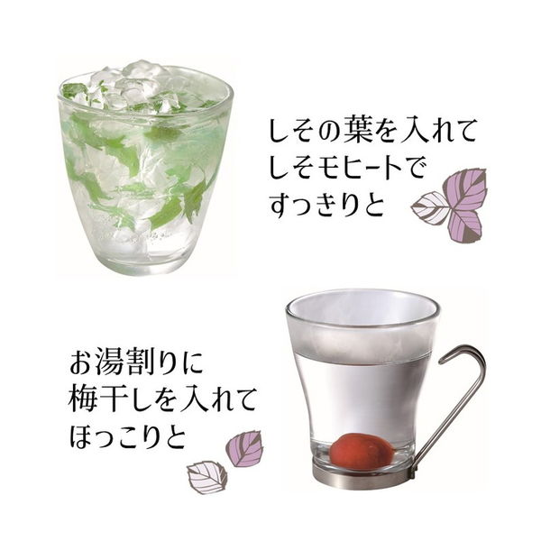 しそ焼酎 鍛高譚 20度 1.8L パック 1本 合同酒精 - アスクル