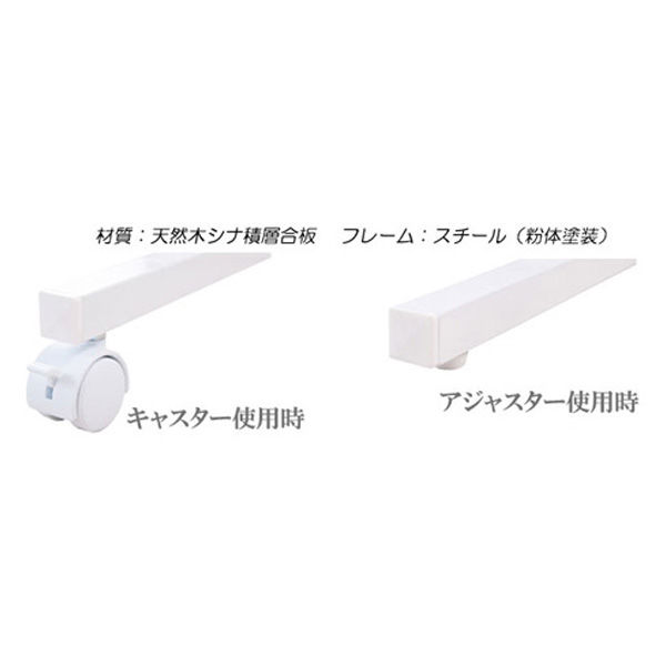 軒先渡し】ナサ流通企画 キャスター付き間仕切り有孔ボード 幅600×奥行