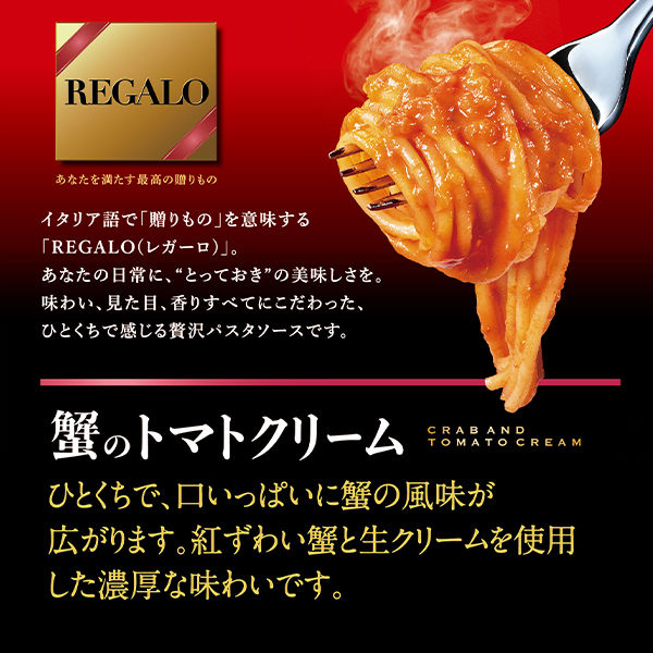 kkリクエスト商品＆シャンソニエシリーズ2品パウチ12袋付き クリスピーな食感が人気の「超カリカリプリッツ」 素材の旨みを