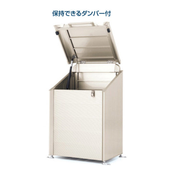 四国化成 【上開き式】コンパクトタイプのゴミストッカー/AP4型 ASK