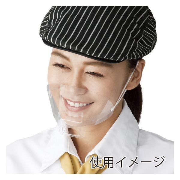 1冊100円 BL 78冊セット ギヴン 裏アカ マスク fjdrug_4987601603570m