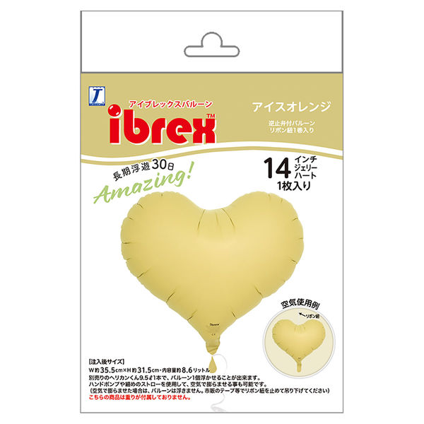 宝興産 IBJハート14AT.アイスオレンジバルーン 風船 パッケージ5