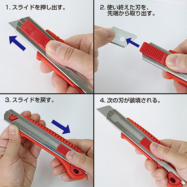 【新品未開封】スジボリ堂　RPカッター（特注プレート付き） 工具】当製作所に到着《令和4年9月 その7》【RPカッター他