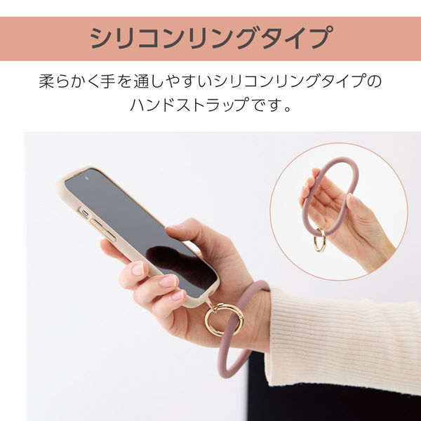 スマホストラップ 手首 ハンド シリコンハンド(丸型) 落下防止 &me ピンク P-STHSI2PN エレコム 1個（直送品） アスクル