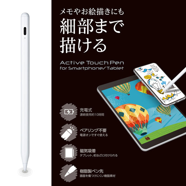 新品正規品 パーリーゲイツ サイズ4 最新作 モックネック 濃紺