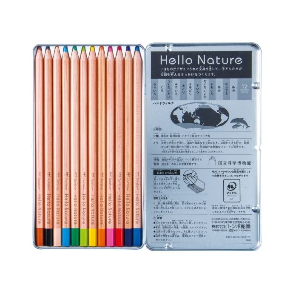 トンボ鉛筆 缶入色鉛筆 ハローネイチャー コウテイペンギン CB