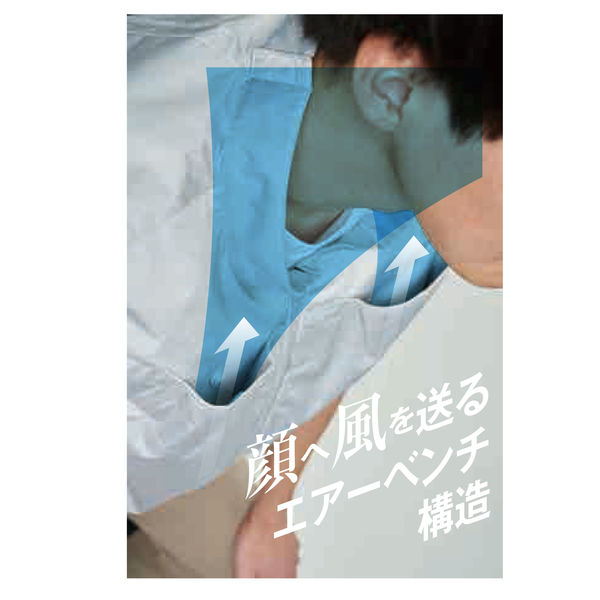 ファン付きウェア】YAMAZEN カゼフィット Mサイズ モバイル