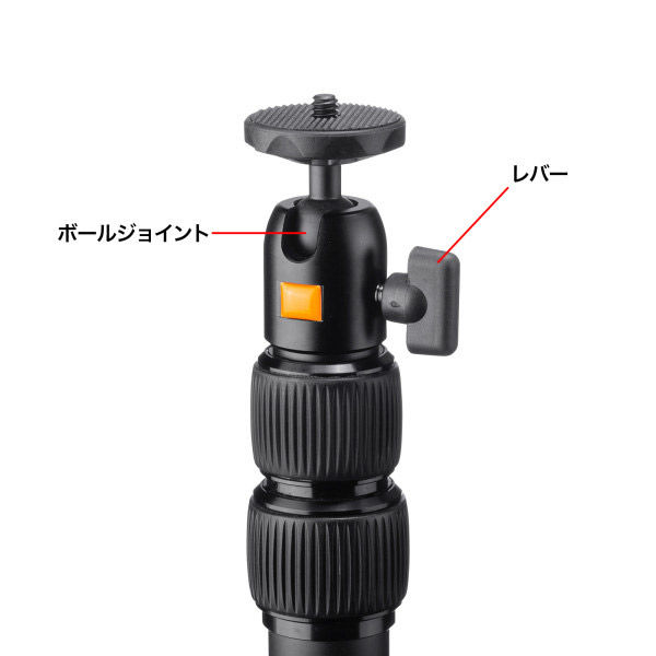 サンワサプライ クランプ式カメラマウント(伸縮タイプ) CR-LACAM6 1個（直送品） - アスクル