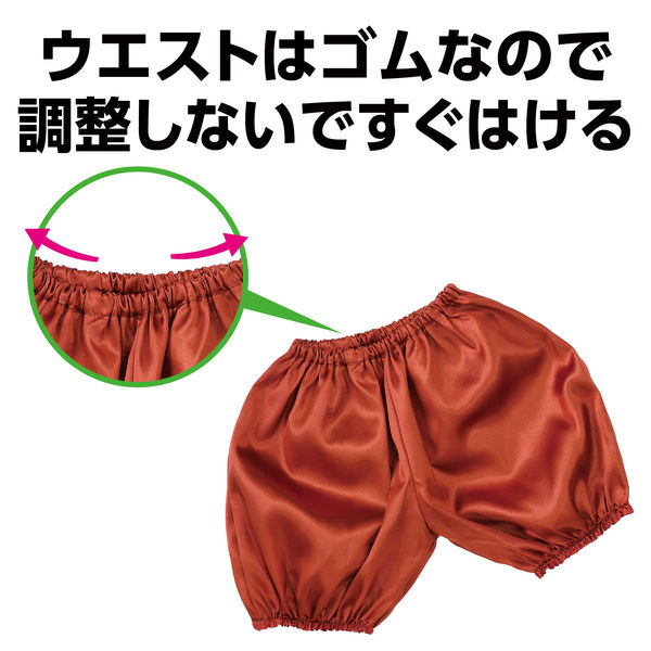 つむぎ様オーダー専用☆かぼちゃパンツ、ヘアゴム アーテック ソフトサテン かぼちゃパンツ（ギンガム）Cサイズ