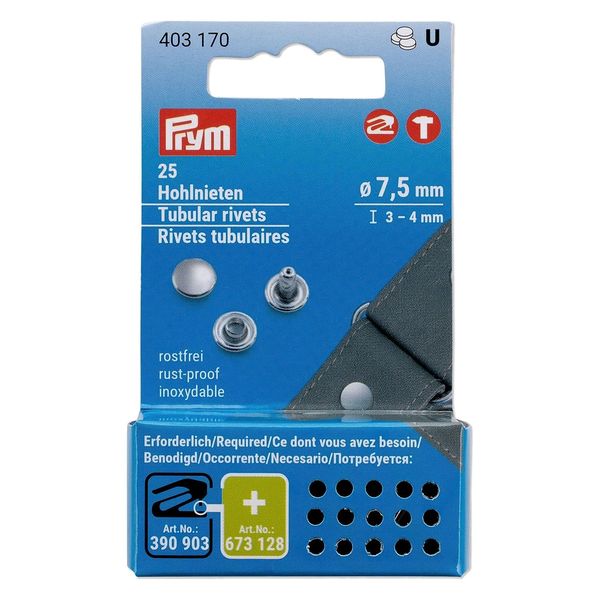Prym プリム(Prym) カシメ金具 7.5mm 25個入 403170 PRM403170 1