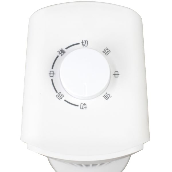 YAMAZEN スリムファン タワー型ファン ダイヤルスイッチ式 風量3