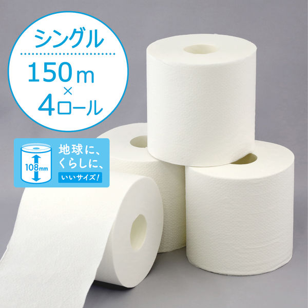 スコッティ フラワーパック 3倍長持ち 75m×4ロール ダブル｜うさ
