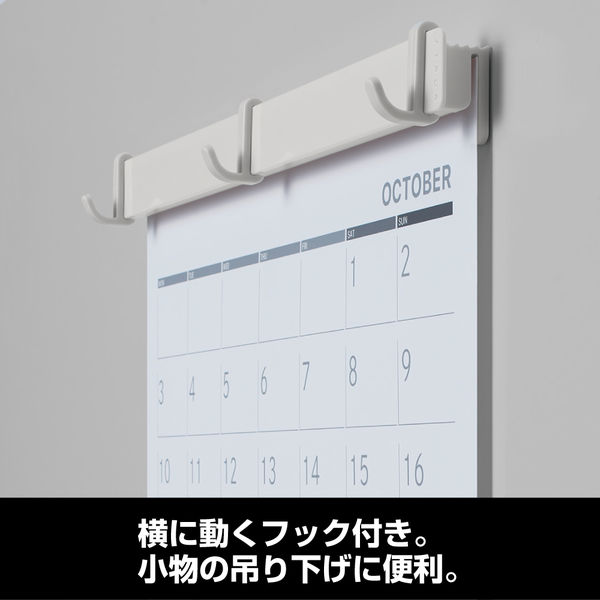専用 magnetic 白　Lサイズ MZR-12W-CT マグネットフック ゼロスライド MagX(マグエックス