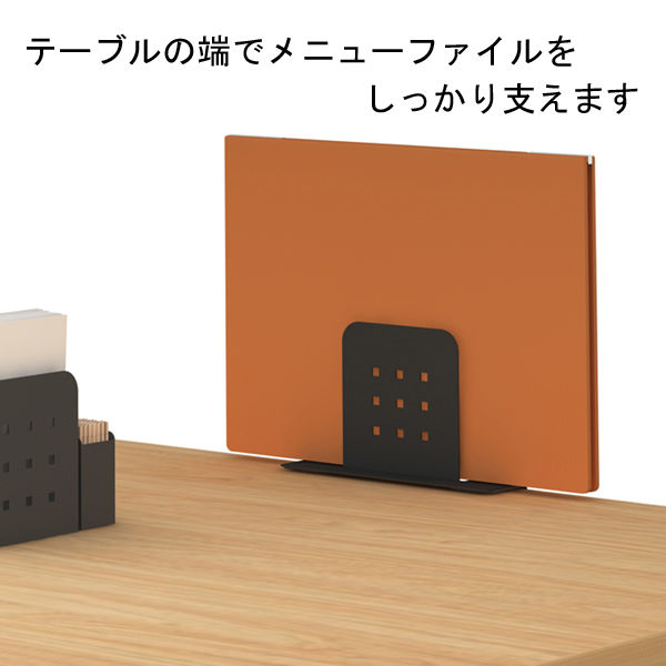 トヨダプロダクツ メニュースタンドシリーズ メニュースタンド