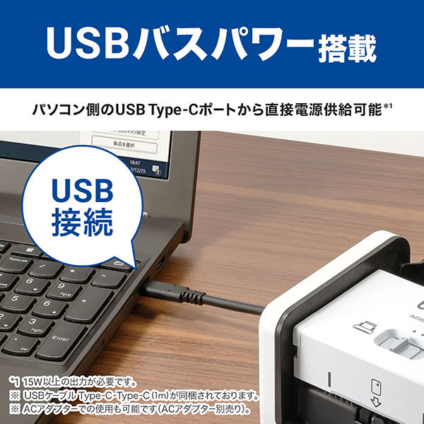 ブラザー ドキュメントスキャナー 無線LAN対応 ADS-1800W 1台 - アスクル