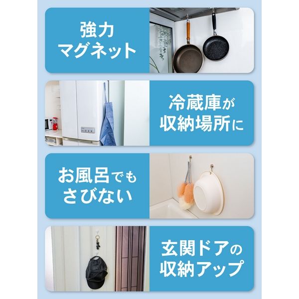 ジット マグッピ 強力マグネットフック ブラック MGF-K4 1パック ジット マグッピ 強力マグネットフック ブラック MGF-K4 1パック