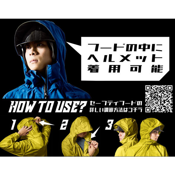 レインウェア】 Makku（マック） デイリーレインスーツ 上下