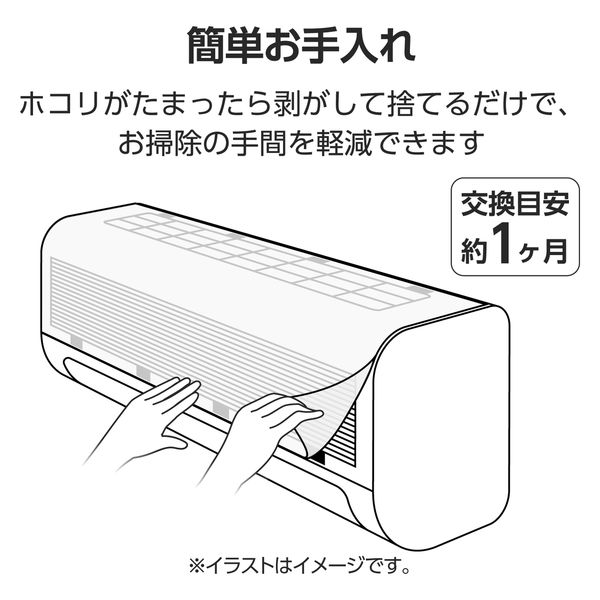 aci ホコリのかぶったパソコン、安心して活用しましょう！ aci