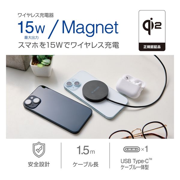 コーリュウ　ワイヤレス充電器 ﾜｲﾔﾚｽ充電器5W2ｺｲﾙ ｽﾀﾝﾄﾞ型 – 多摩電子工業 | 公式サイト