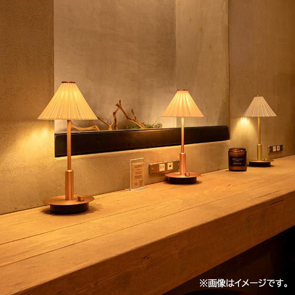 TIC ORIGAMI LAMP PORTABLE コッパー マットブルー TC-2501-CP/MBL 1台