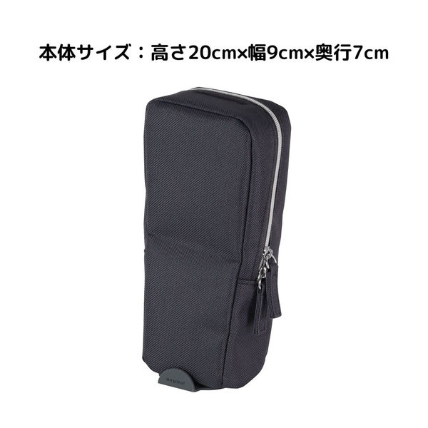 V P !　飛行機の形をしたペンケース V P ! 飛行機の形をしたペンケース コレクション