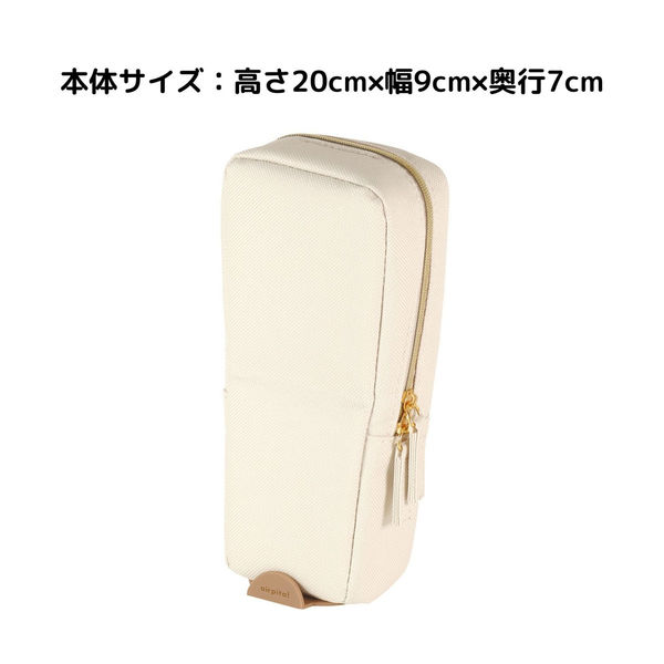 クツワ エアピタファスナー アイボリー AK066WH 1セット(3個