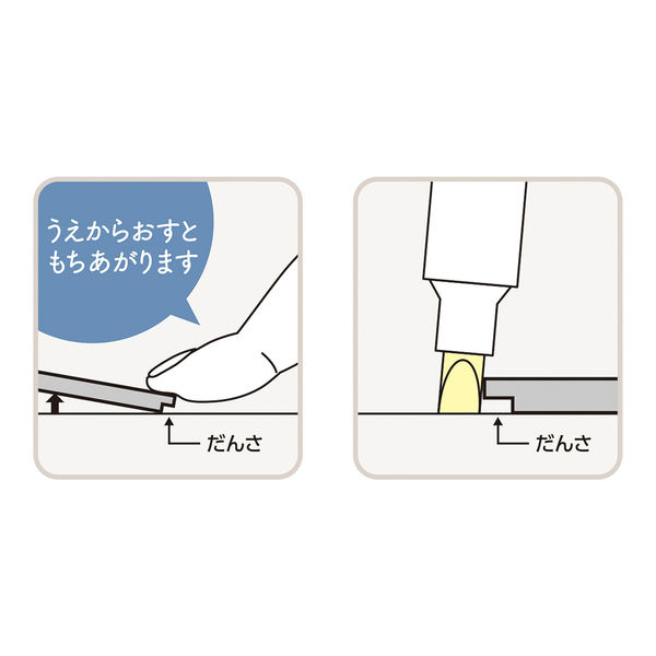 クツワ HI! MY ZOO(ハイマイズー) 定規 15cm HZ029 1セット(10本