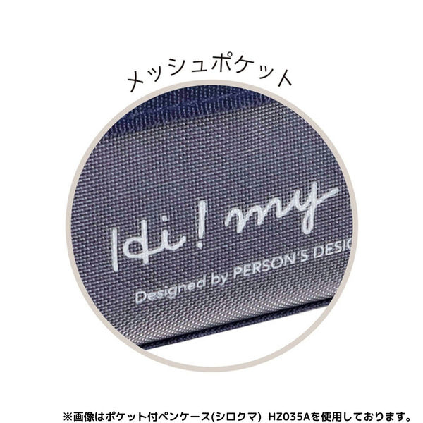 B.A.P バンヨングク　シシマト　マトキパスケース TAKEO KIKUCHI 【15%offクーポン】 タケオキクチ TK パスケース