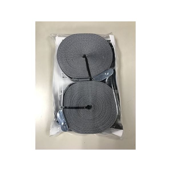 リンテック21 パレット荷締めベルトP LH-406P 1セット 64-7813 リンテック21 パレット荷締めベルトP LH-406P 1セット 64-7813
