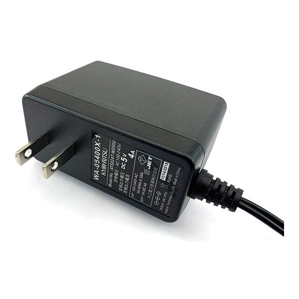 共立電子産業 ACアダプタ DC5V 4A WA-05400X-1 1個 64-8090-59 共立電子産業 ACアダプタ DC5V 4A WA-05400X-1 1個 64-8090-59