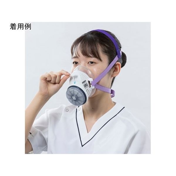 興研 感染対策用マスク 1180MD型 126543 1個 65-8892-83（直送品