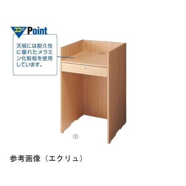 ダークブラウン 木製 電話台 2引き出し 電話台・ファックス台