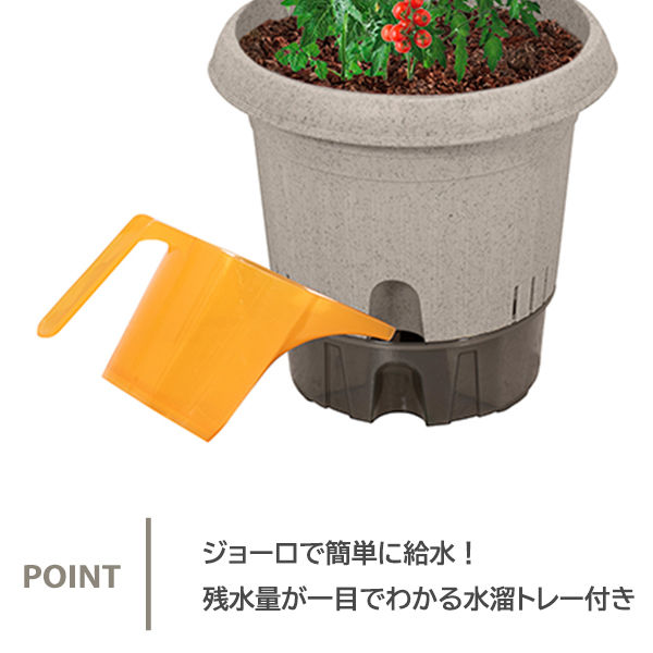 園芸用品】中山福 ベストコ 鉢 給水式 ポット 300型 アイボリー